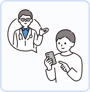 A patient reading a doctor's feedback on their phone