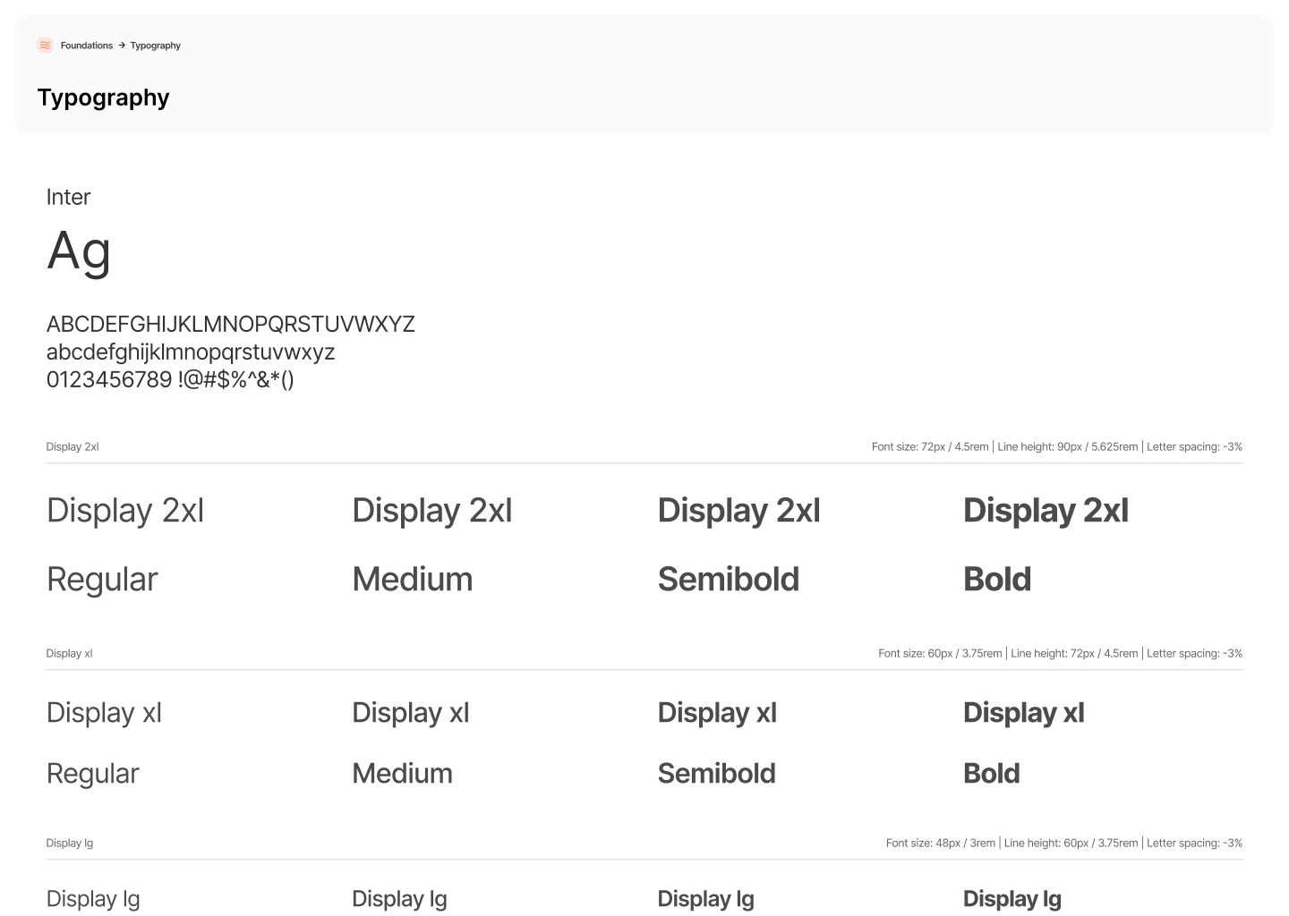 Design system page